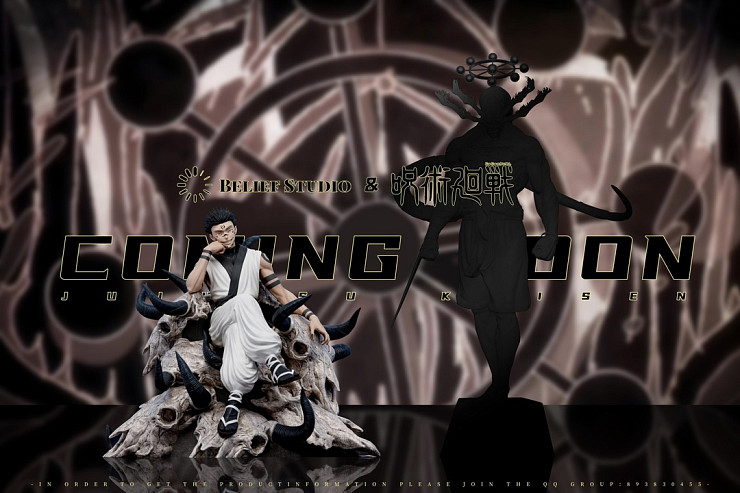 Megumi/Sukuna от Belief Studio