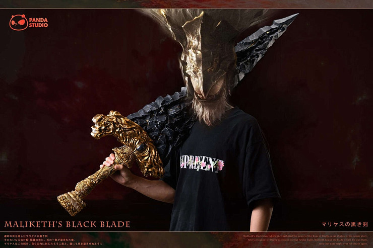 Maliketh's Black Blade от Panda Studio