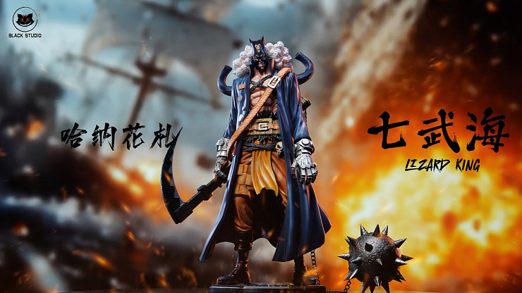 Hanafuda от Black Studio