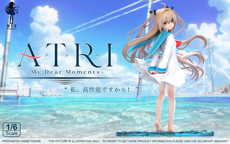 ATRI от ROBOKO Studio