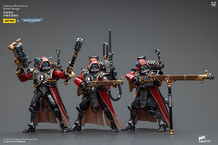 Trio Adeptus Mechanicus Skitarii Ranger от 
 JoyToy