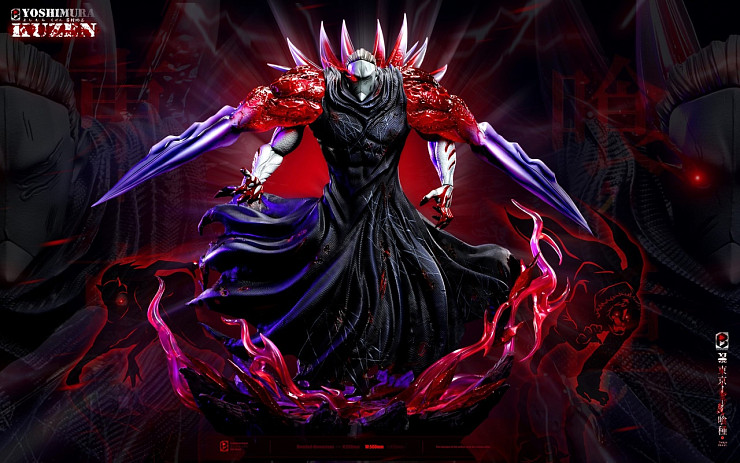 Yoshimura Kuzen от Black And White Studio