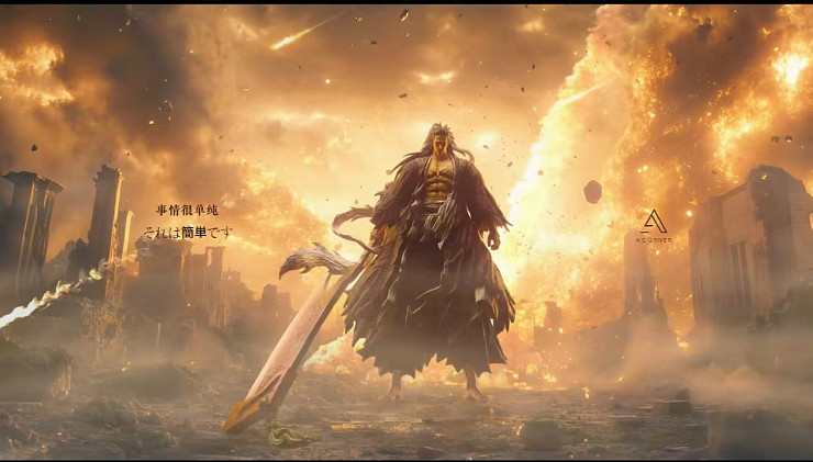 Kenpachi Zaraki от A Corner Studio