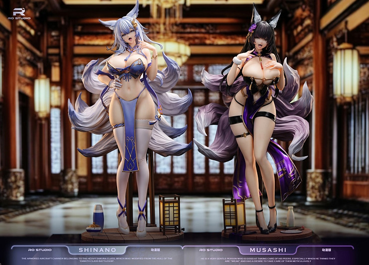 Musashi от RO Studio