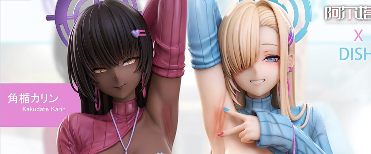 Kakudate Karin & Ichinose Asuna от Aerta Studio