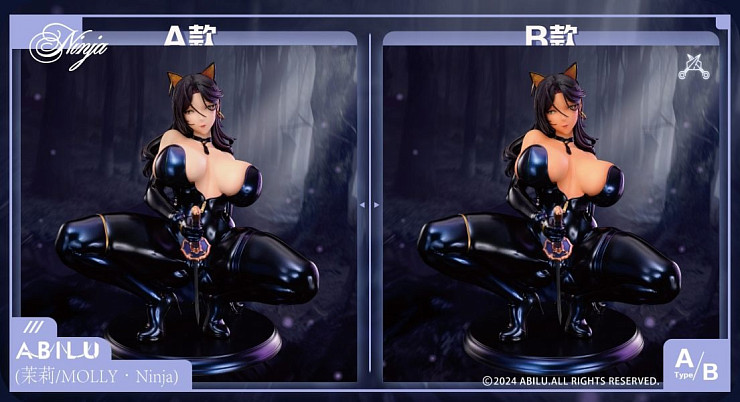 Ninja от ABILU Studio