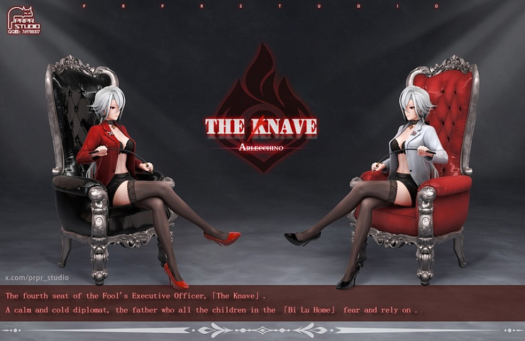 Arlecchino от Prpr Studio