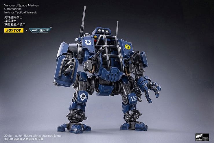 Tactical combat suit Invictor от 
 JoyToy