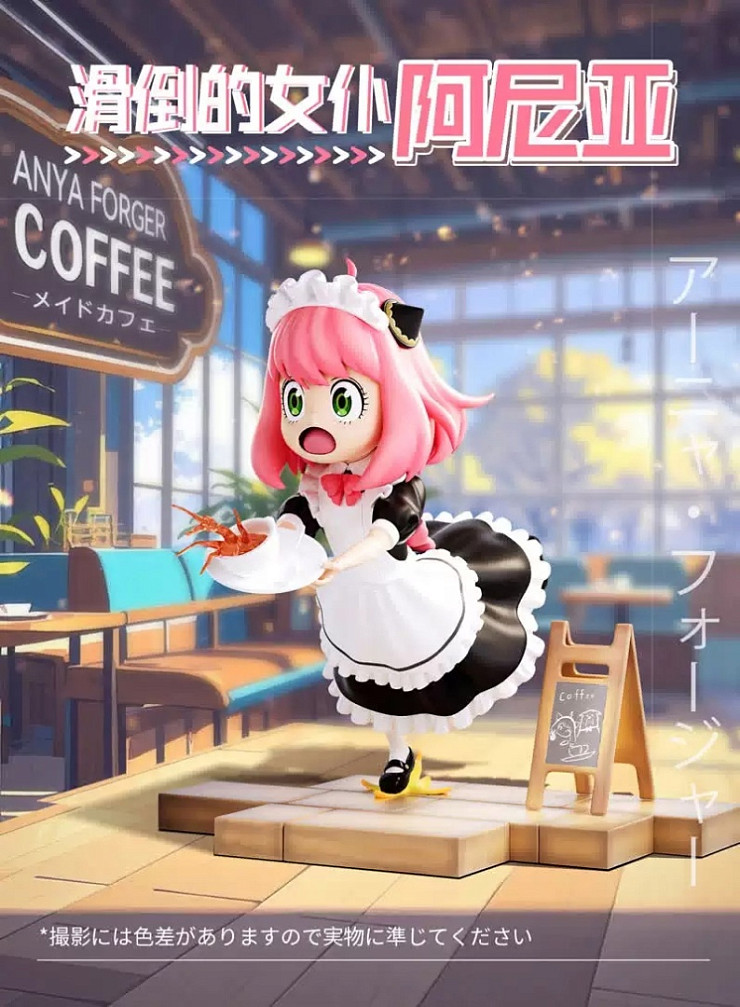 Anya Forger от cm studio