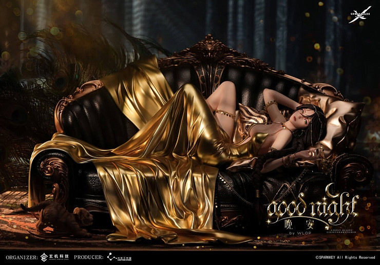 Aeolian от Light Year Studio