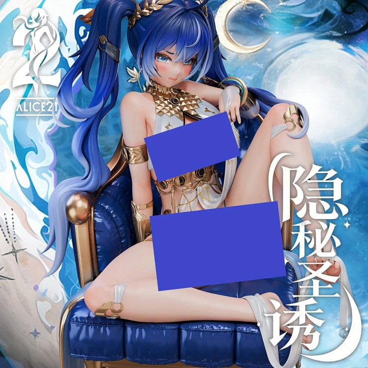 Iuno от Alice21 Studio